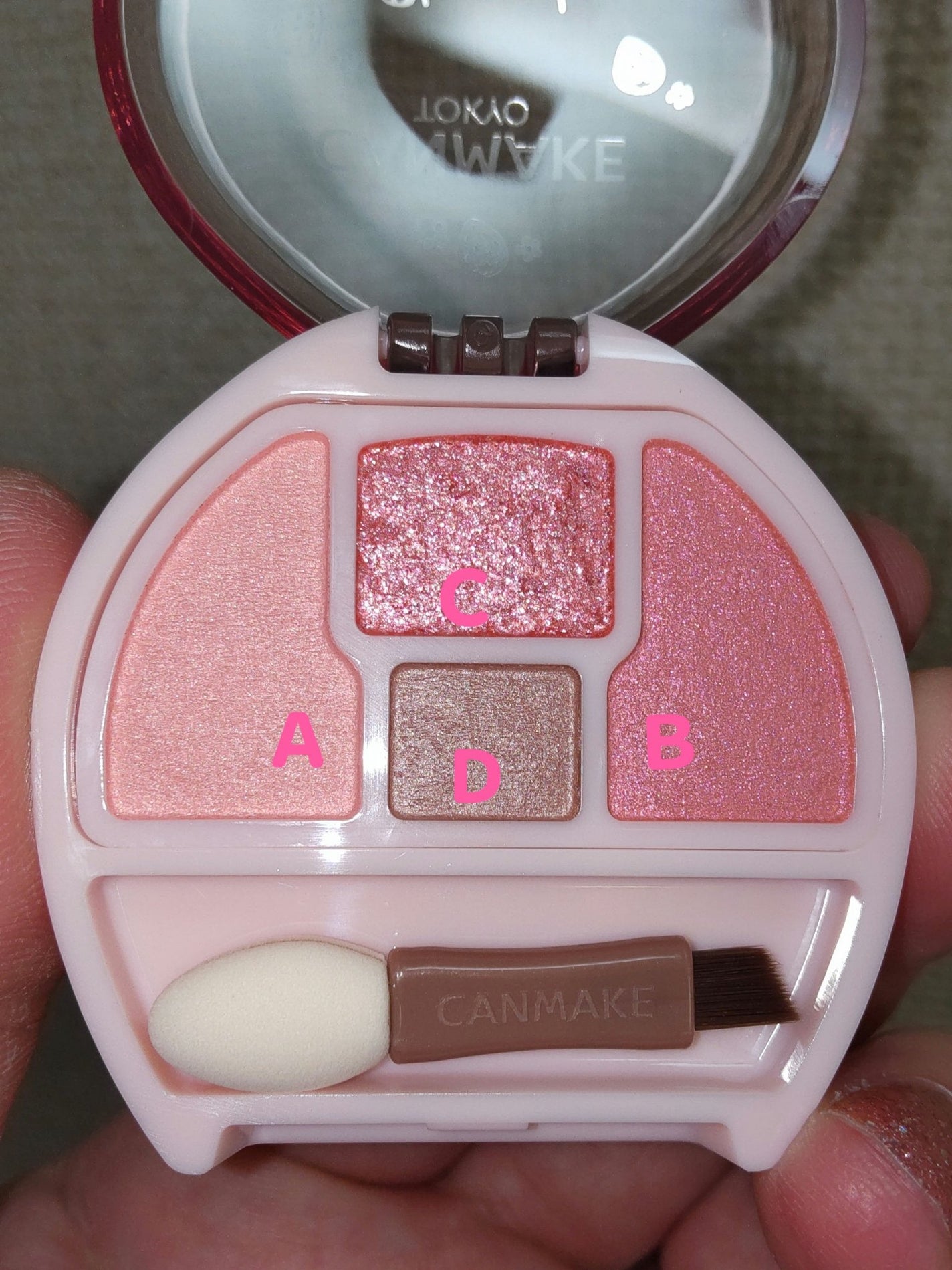 プランぷくコーデアイズ/キャンメイク/パウダーアイシャドウを使ったクチコミ(3枚目)