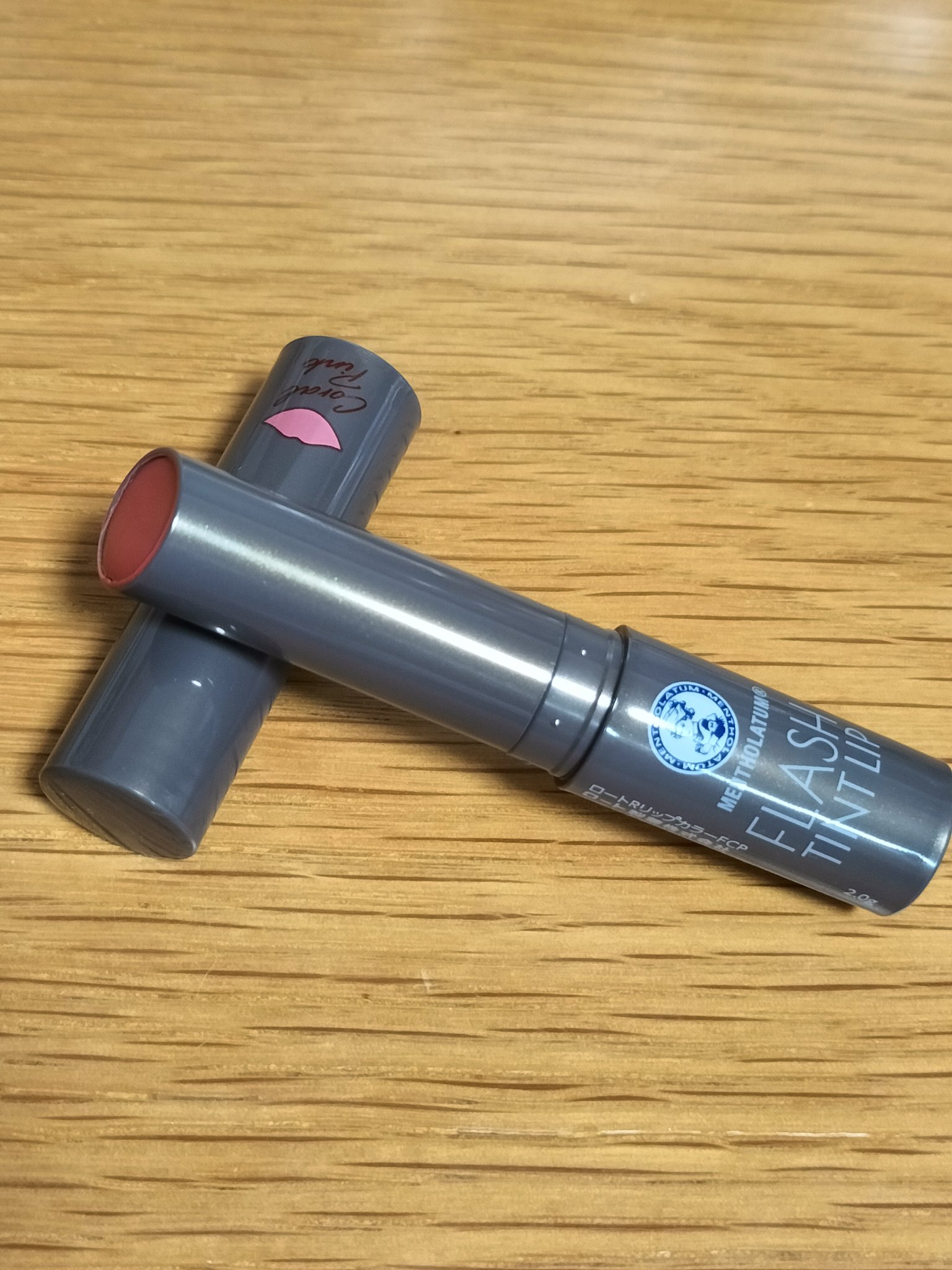 メンソレータム フラッシュティントリップ/メンソレータム/リップティントを使ったクチコミ（3枚目）