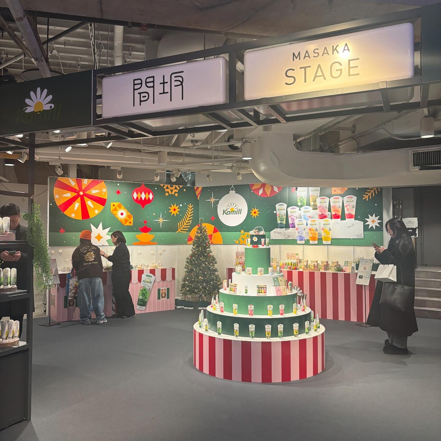 カミール公式アカウント on LIPS 「🌟12/4(水)-12/11(水)18:00、渋谷ロフト間坂ス..」(1枚目)