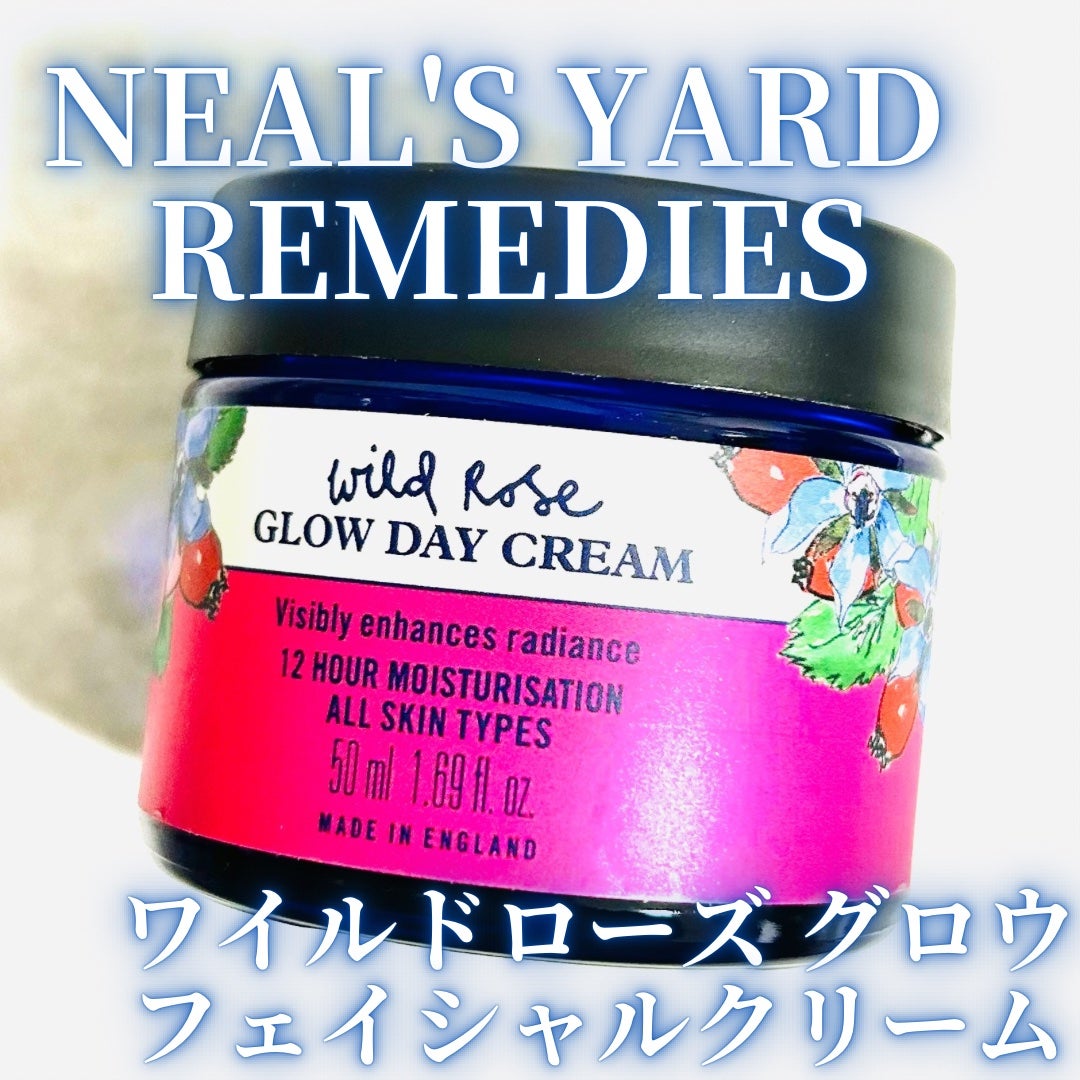 ワイルドローズ グロウ フェイシャルクリーム/ニールズヤード レメディーズ/フェイスクリームを使ったクチコミ(1枚目)