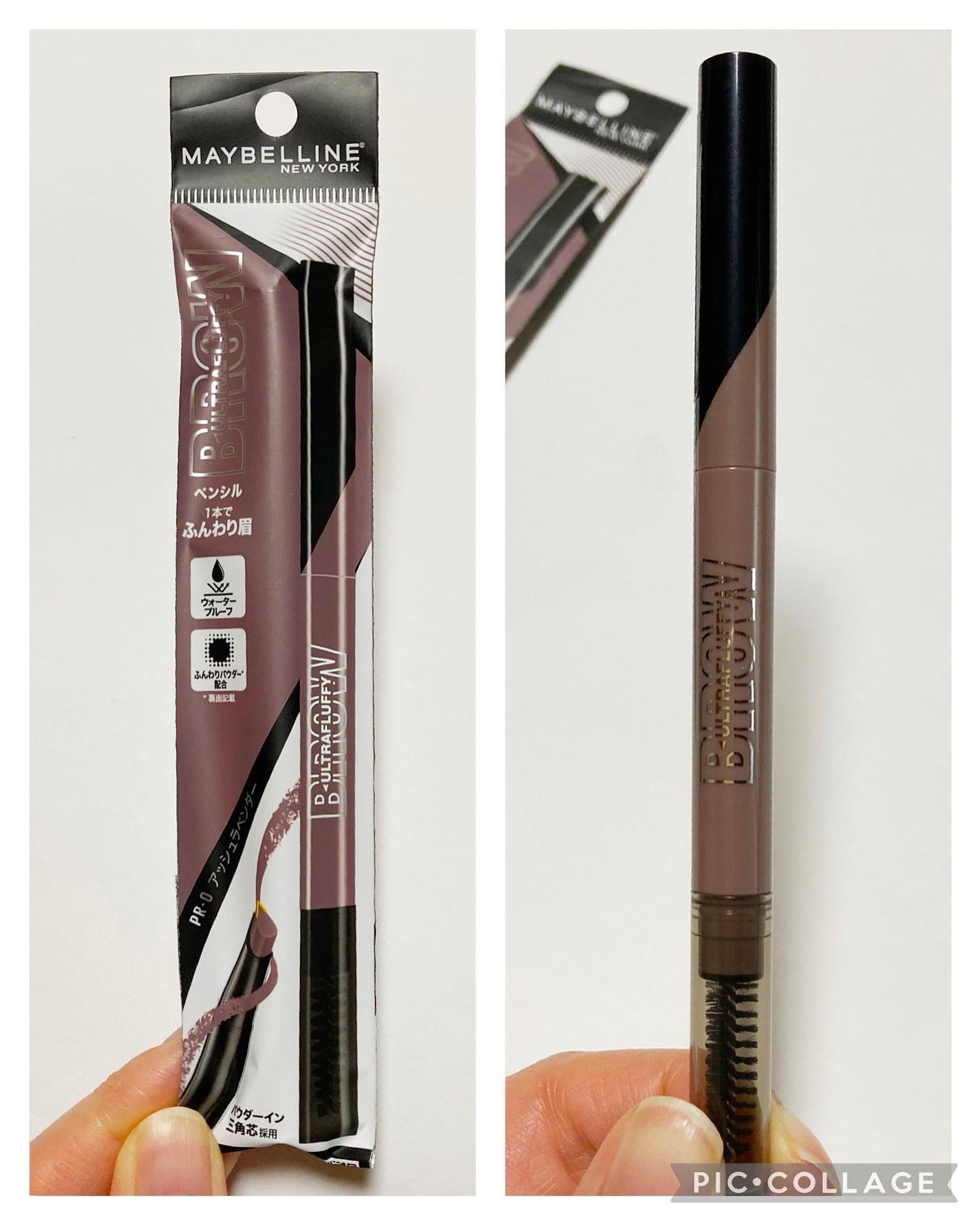 ファッションブロウ パウダーインペンシル N/MAYBELLINE NEW YORK/アイブロウペンシルを使ったクチコミ(5枚目)