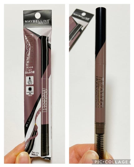 ファッションブロウ パウダーインペンシル N/MAYBELLINE NEW YORK/アイブロウペンシルを使ったクチコミ(5枚目)