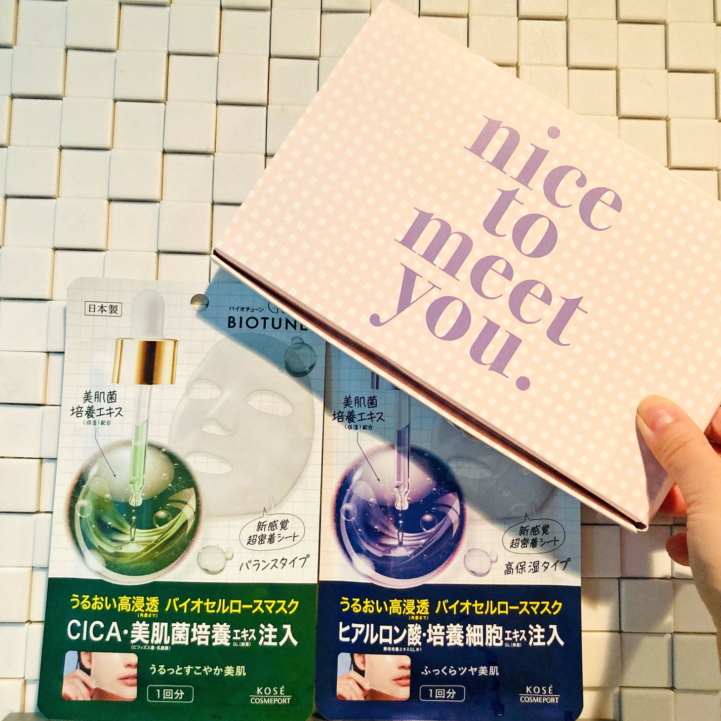 バイオチューン バイオセルロースマスク バランスタイプ/クリアターン/シートマスク・パックを使ったクチコミ(1枚目)