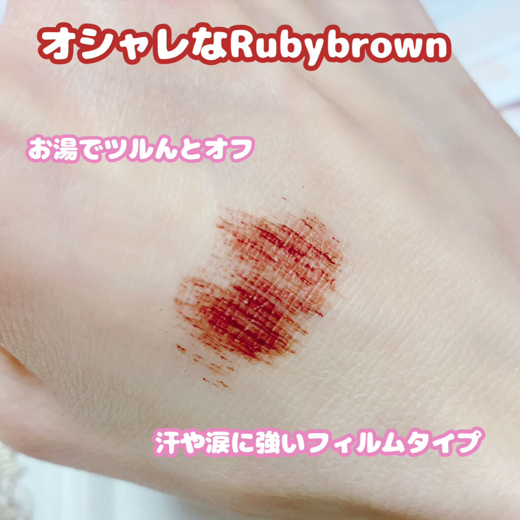 フェアリードロップス クアトロラッシュ/FAIRYDROPS/マスカラを使ったクチコミ（3枚目）