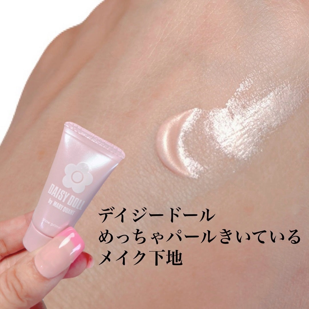 5児ママ ゆかこ♡フォロバ100 コメください on LIPS 「@loft_cosme様のプロモーションに参加しています♡こん..」(5枚目)