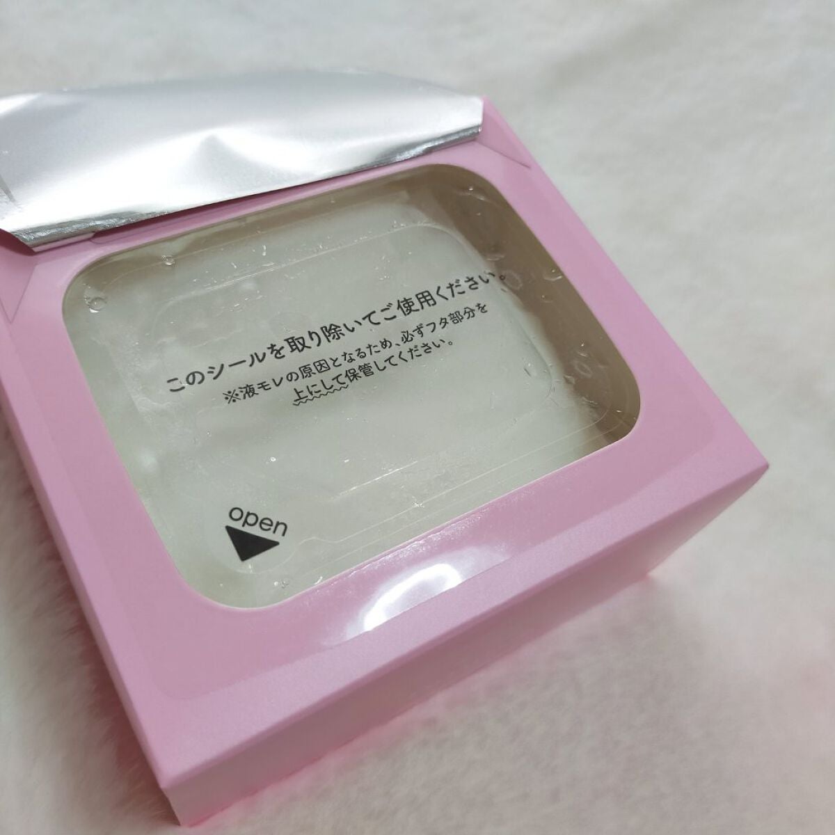 ã«ã«ã«ã³ãã¥ã¢ ãšããªãŒãº/ã«ã«ã«ã³/ã·ãŒããã¹ã¯ã»ããã¯ã䜿ã£ãã¯ãã³ãïŒ2æç®ïŒ