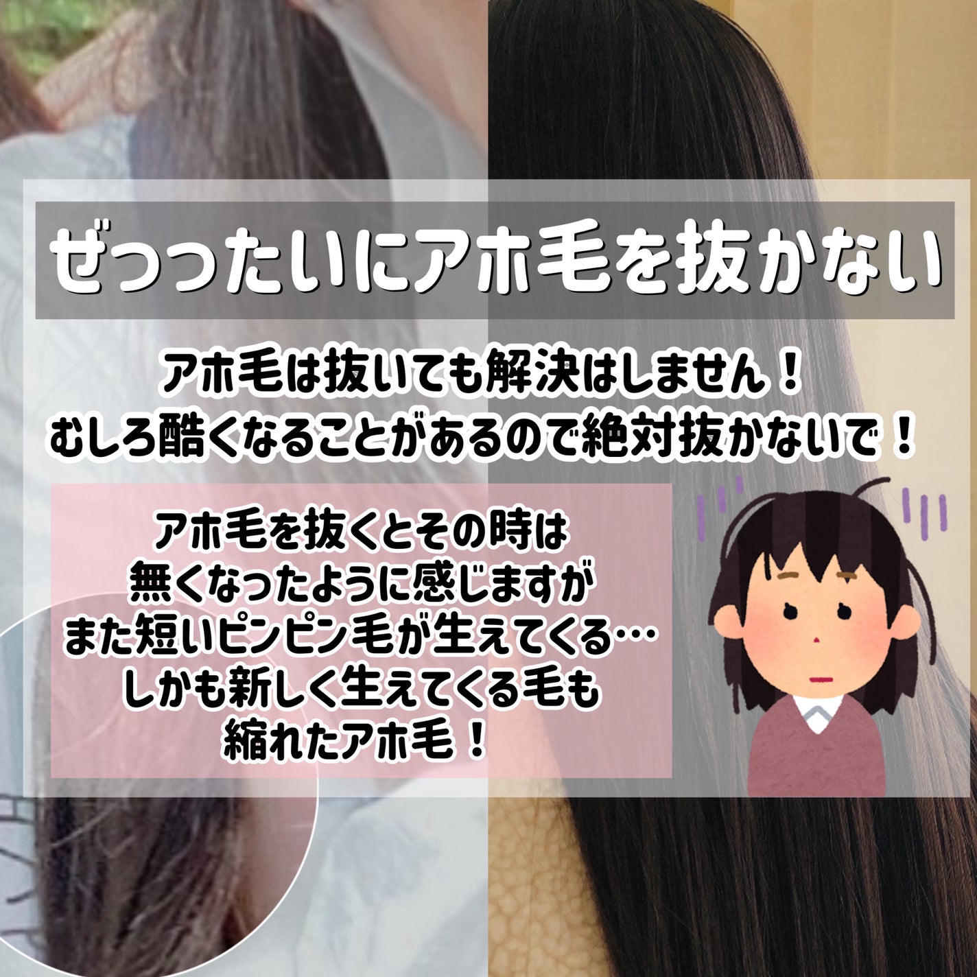 ヘアドライマイクロファイバータオル/ハホニコハッピーライフ/ヘアケアグッズを使ったクチコミ(3枚目)