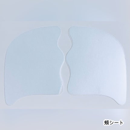 RTXイントゥメルティングコラーゲンフィルム/Dr.G/その他スキンケアを使ったクチコミ(2枚目)