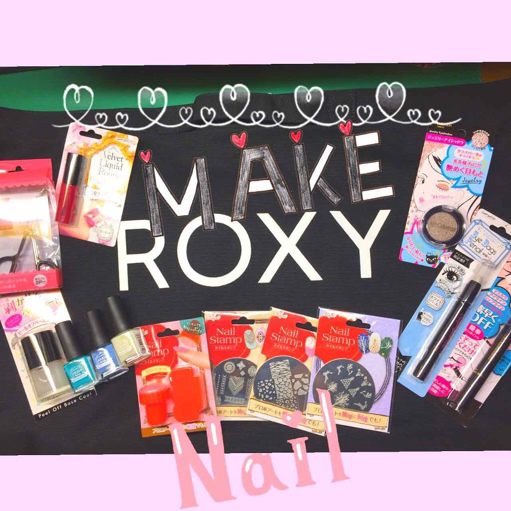 ネイルスタンプ/キャンドゥ/ネイル用品を使ったクチコミ（1枚目）