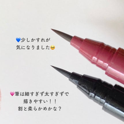 リキッドアイライナーWP		/キングダム/リキッドアイライナーを使ったクチコミ(2枚目)