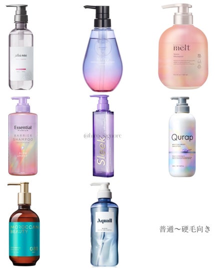 メロウシャンプー/メロウトリートメント/plus eau/市販シャンプーを使ったクチコミ(4枚目)