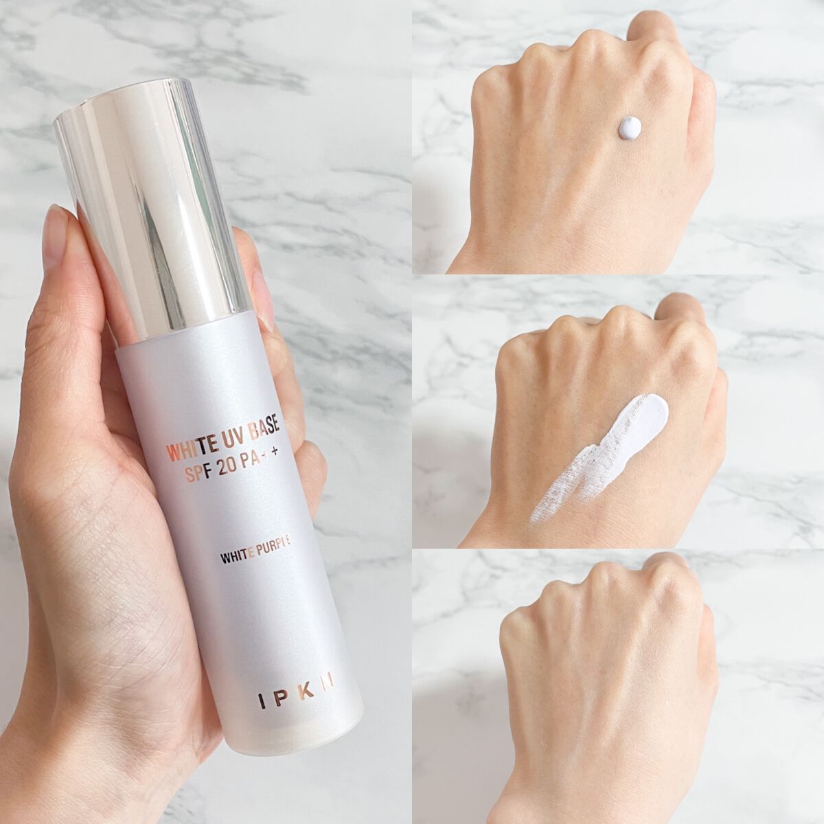 ホワイト ユーブイベース/IPKN/化粧下地を使ったクチコミ(3枚目)