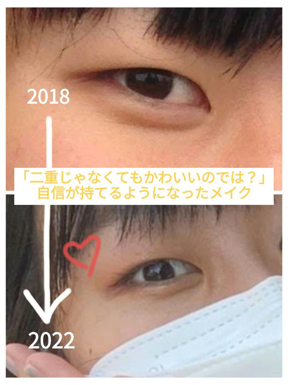 グリッター イルミネーションライナー R/CipiCipi/リキッドアイライナーを使ったクチコミ（1枚目）