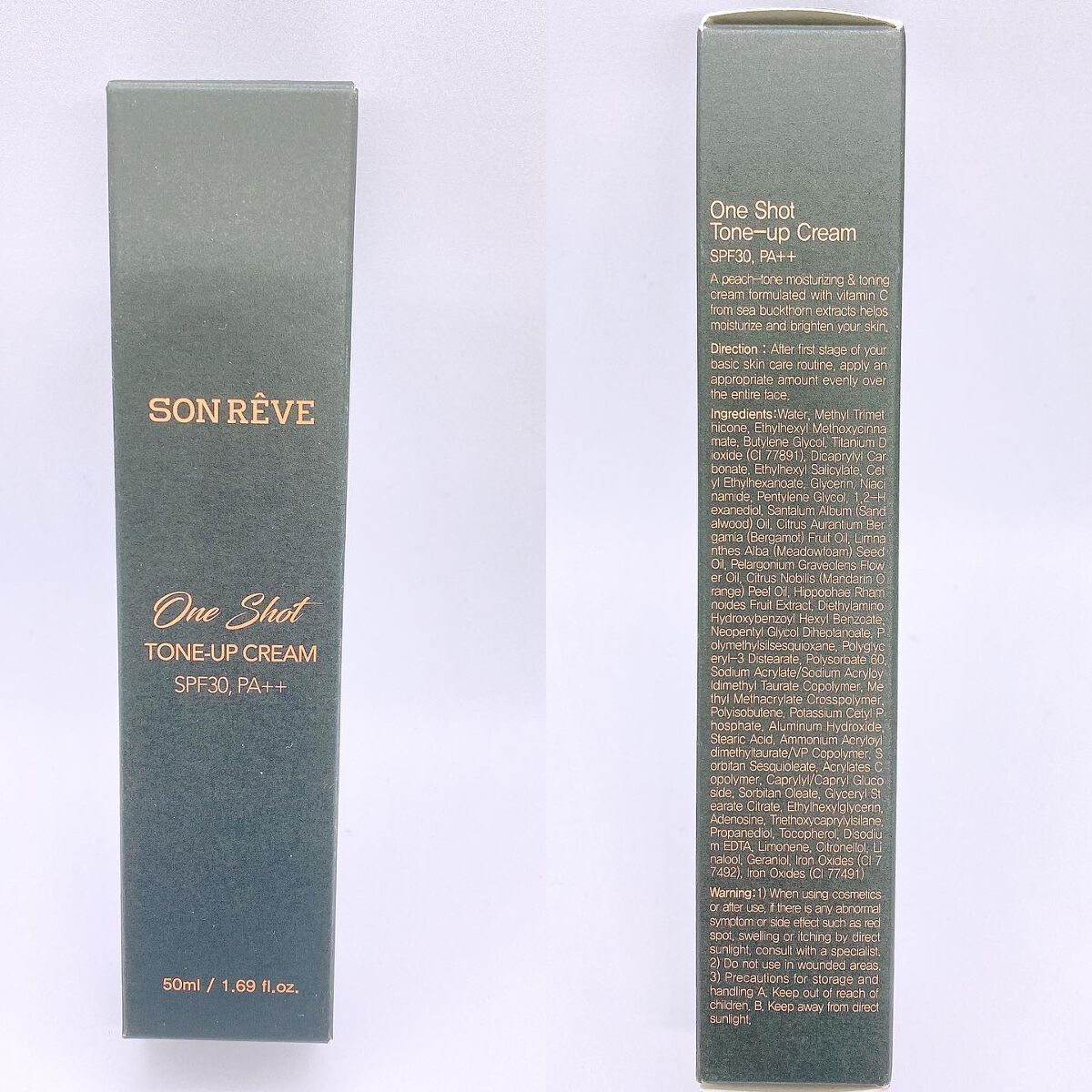 One Shot TONE UP CREAM/son reve/化粧下地を使ったクチコミ(3枚目)