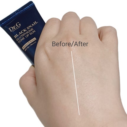 ブラックスネイルグルタチオントーンアップサン/Dr.G/日焼け止めクリームを使ったクチコミ(4枚目)