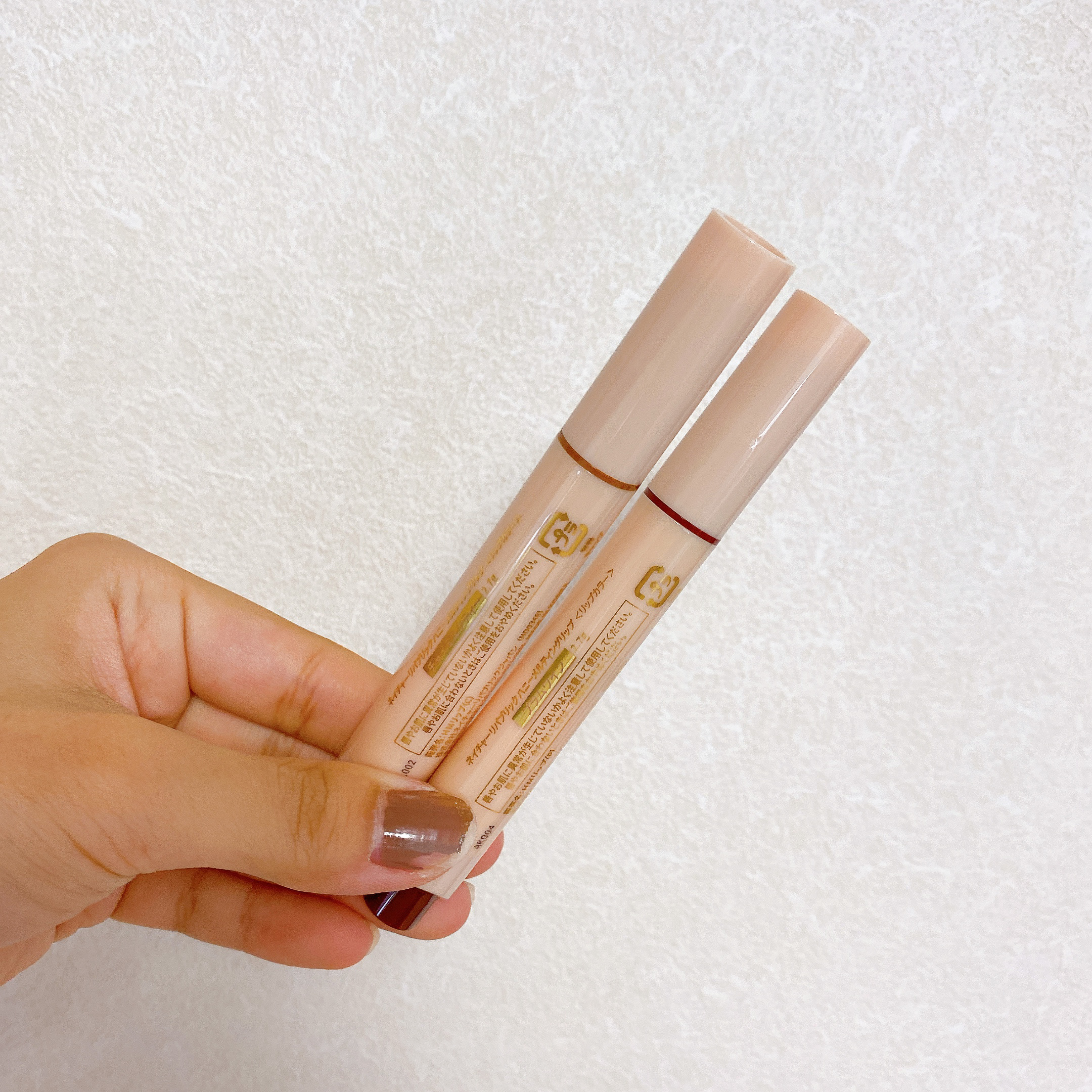 ハニーメルティングリップ 01 アプリコットティー/ネイチャーリパブリック/口紅を使ったクチコミ（3枚目）