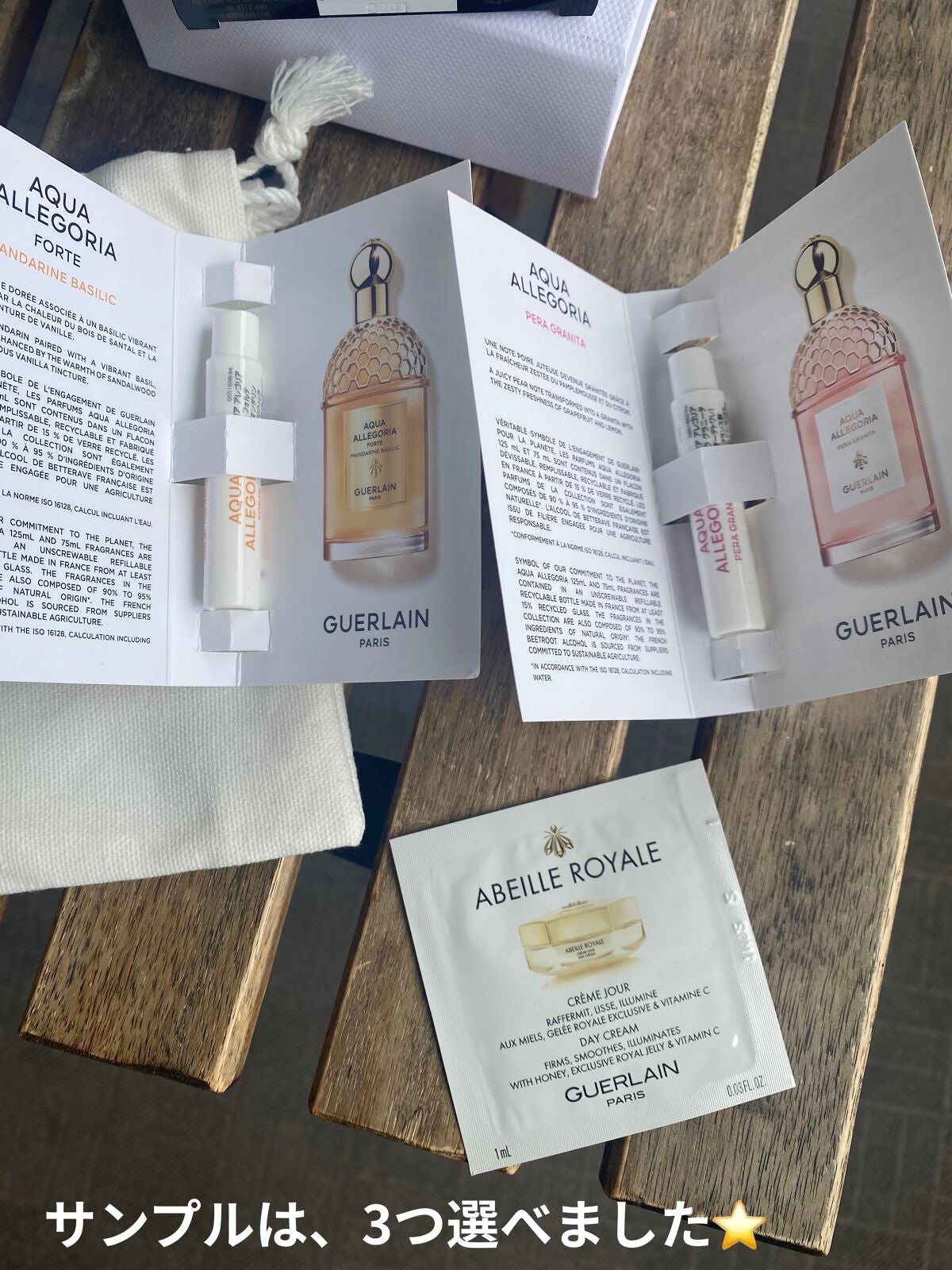 オンブル ジェ/GUERLAIN/アイシャドウパレットを使ったクチコミ(8枚目)