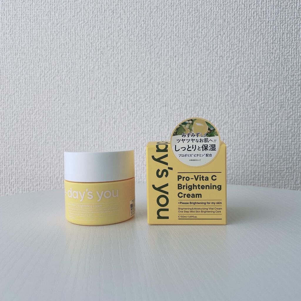プロビタC ブライトニングクリーム/One-day's you/フェイスクリームを使ったクチコミ(2枚目)