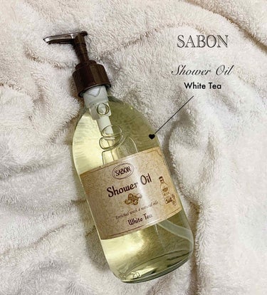 SABON シャワーオイル ホワイトティーのクチコミ「SABONの限定【White Tea】シリーズをGET❤️
▪️Shower Oil
Whit.....」（1枚目）