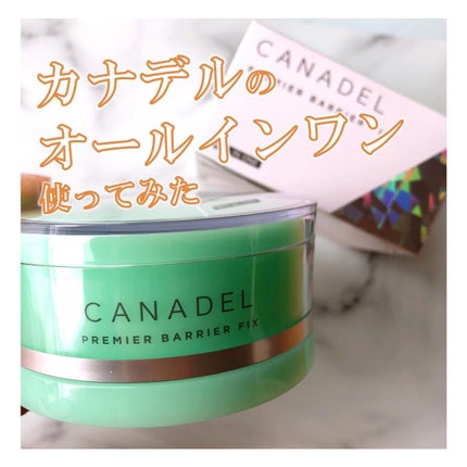 プレミアバリアフィックス /CANADEL/オールインワン化粧品を使ったクチコミ(1枚目)
