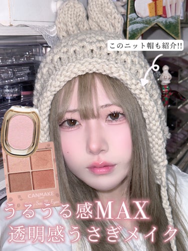 STEP BASIC EYESHADOW/Ameli/シングルアイシャドウを使ったクチコミ（1枚目）