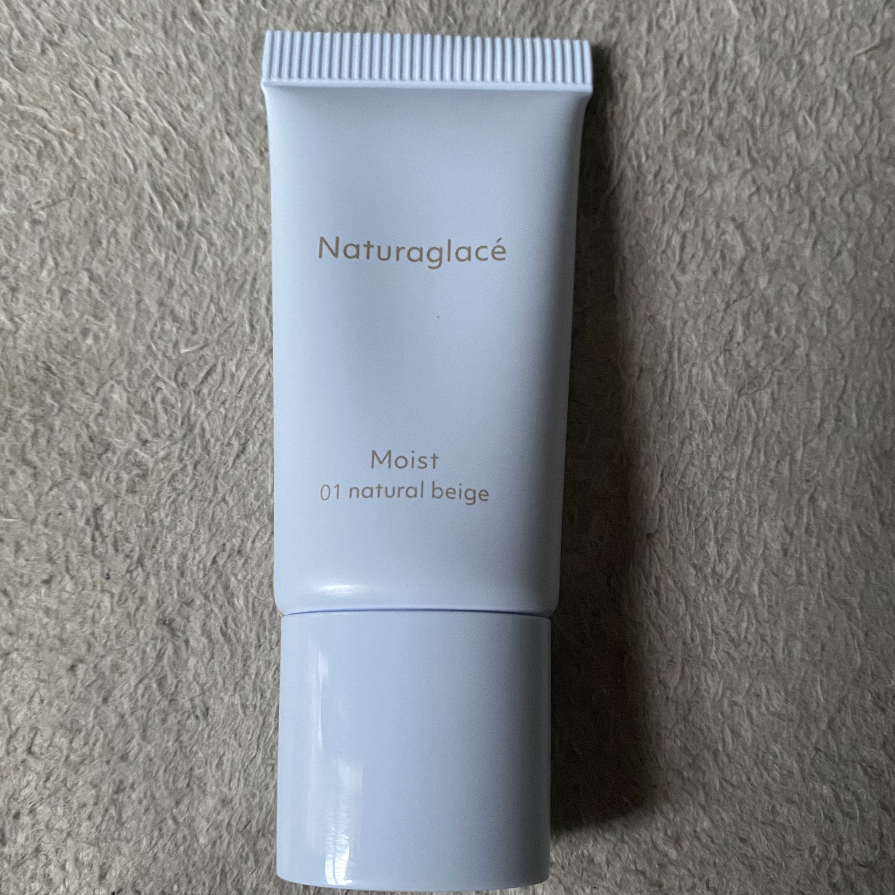 メイクアップ クリーム モイスト/ナチュラグラッセ/化粧下地を使ったクチコミ（1枚目）