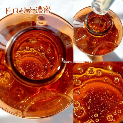 ザビューティ 髪のキメ美容素髪を守る バリアシャンプー/コンディショナー/エッセンシャル/シャンプー・コンディショナーを使ったクチコミ(4枚目)