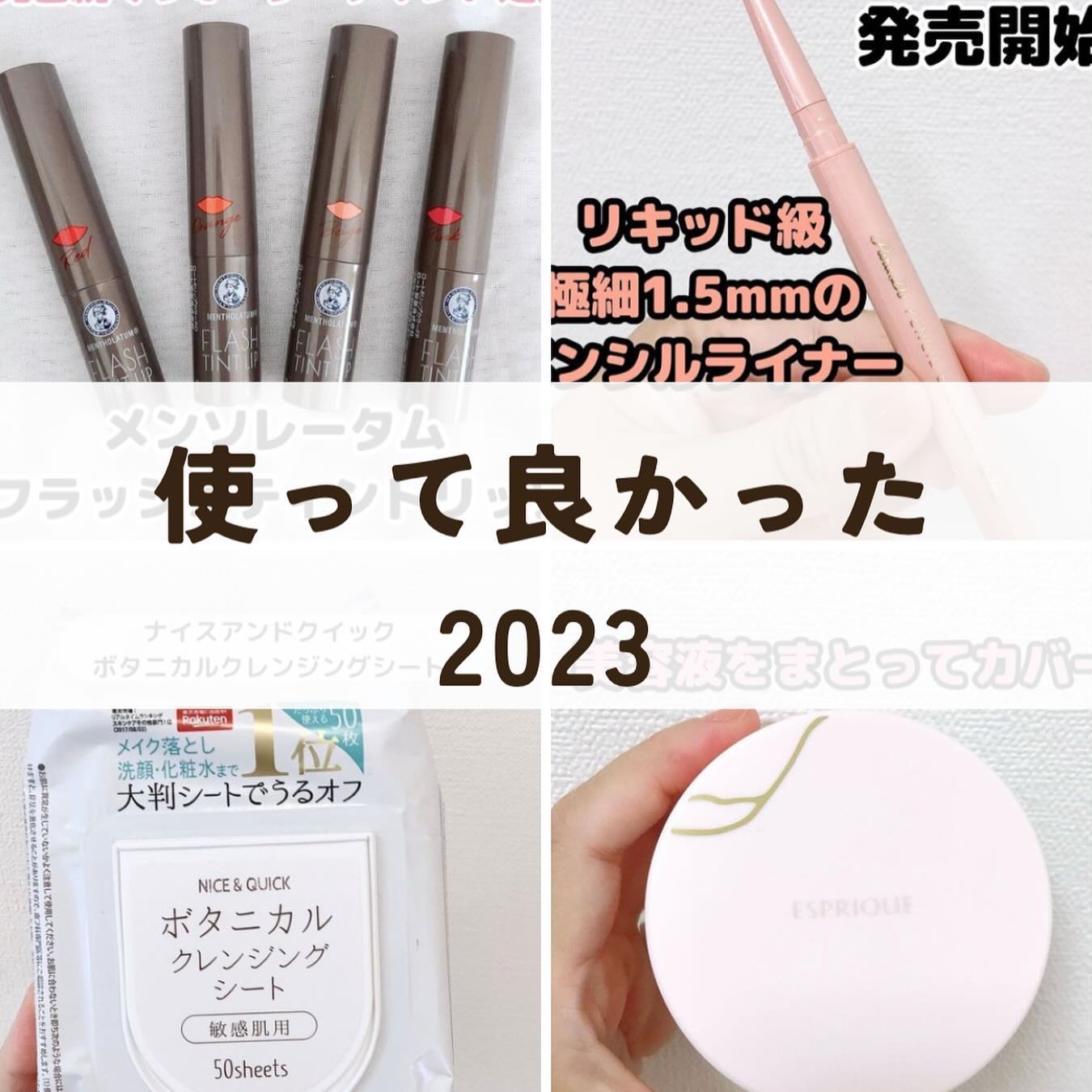 ペンシルアイライナーex/パラドゥ/ペンシルアイライナーを使ったクチコミ（1枚目）