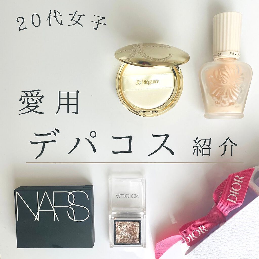 ディオール バックステージ カブキ ブラシ/Dior/メイクブラシを使ったクチコミ（1枚目）