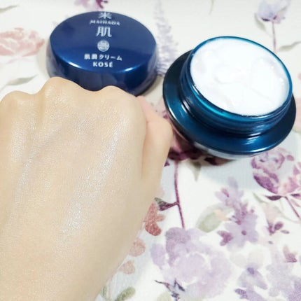 肌潤クリーム/米肌/フェイスクリームを使ったクチコミ(5枚目)