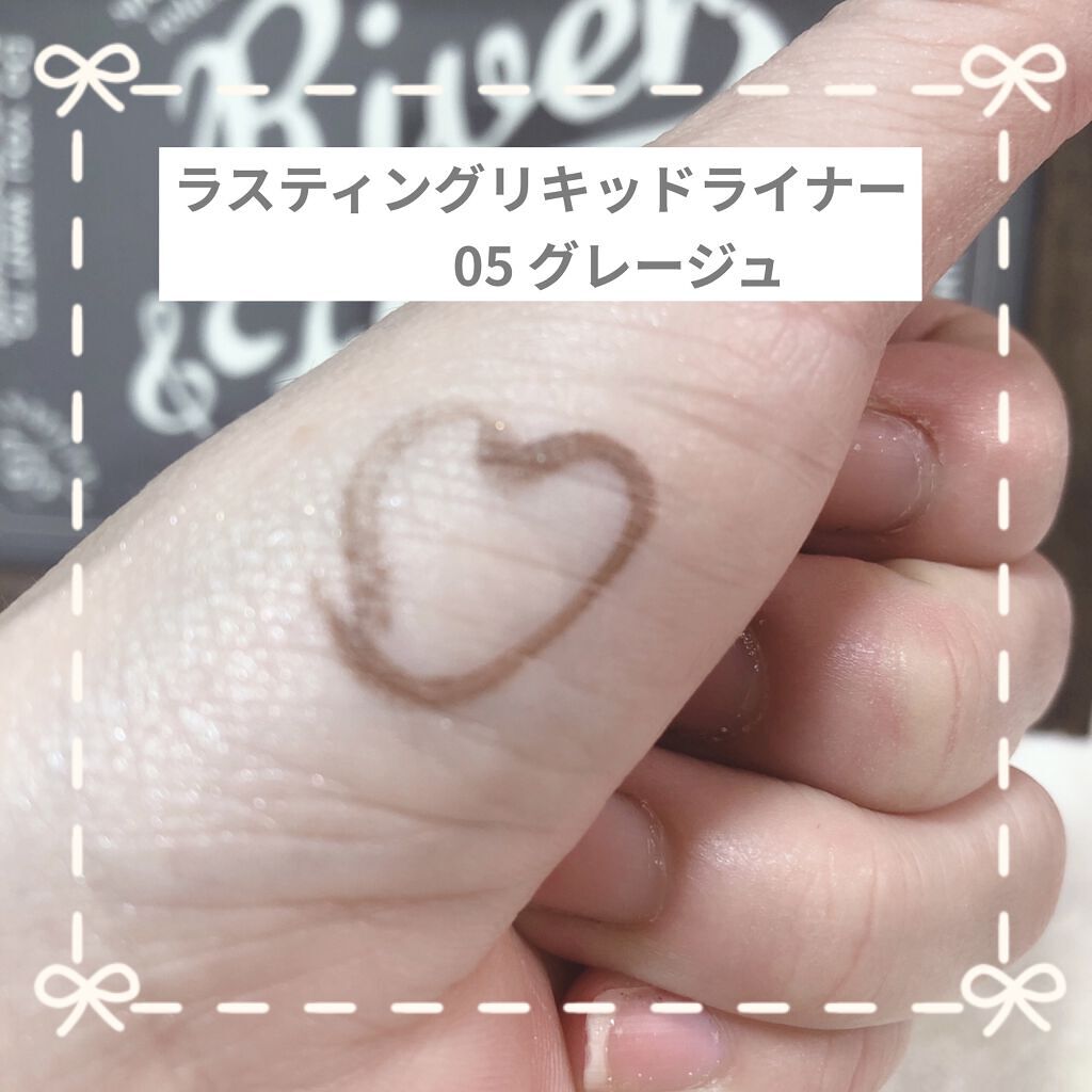 クイックラッシュカーラー/キャンメイク/マスカラ下地を使ったクチコミ（2枚目）