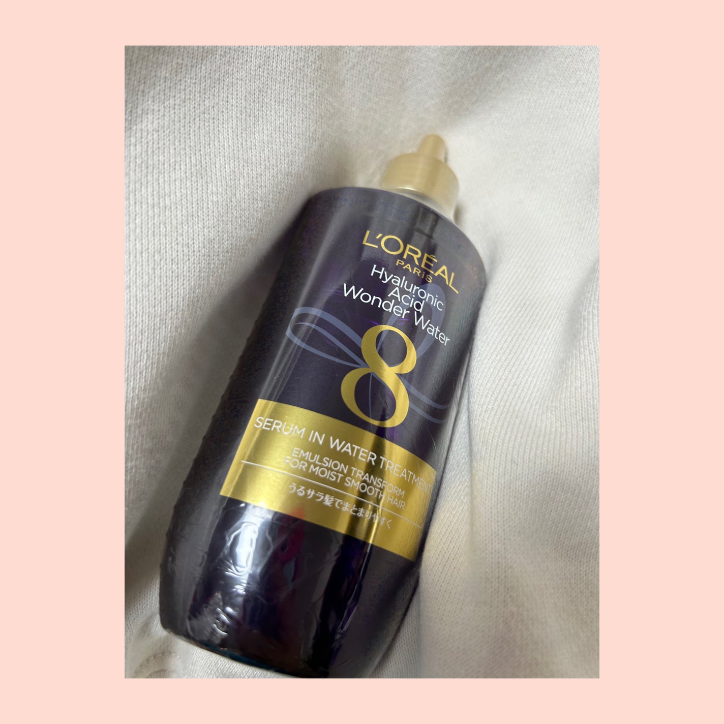 ウォータートリートメント/ロレアル パリ/洗い流すヘアトリートメントを使ったクチコミ(1枚目)