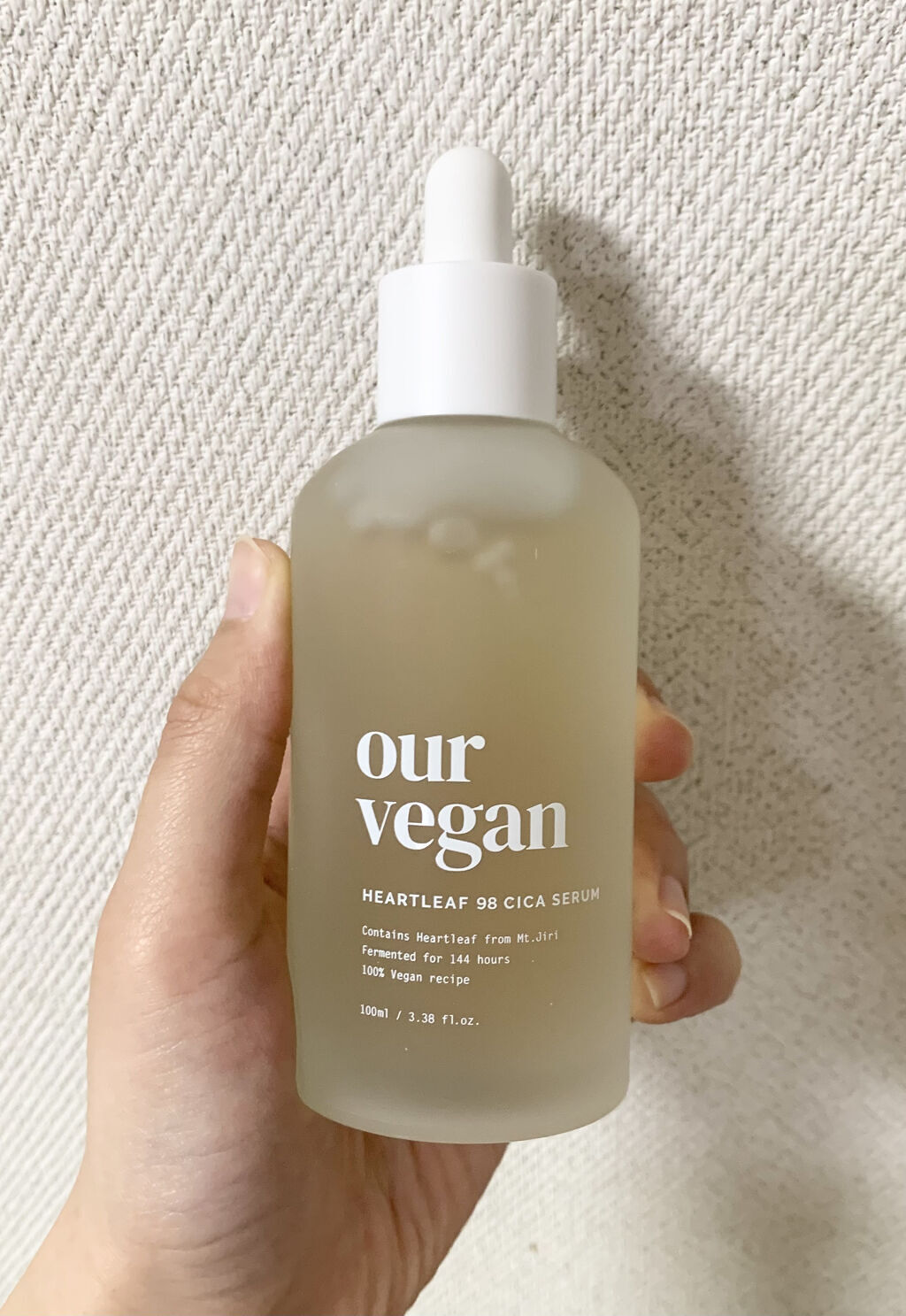 アワー ヴィーガン ドクダミ 98 セラム/manyo/美容液を使ったクチコミ（2枚目）