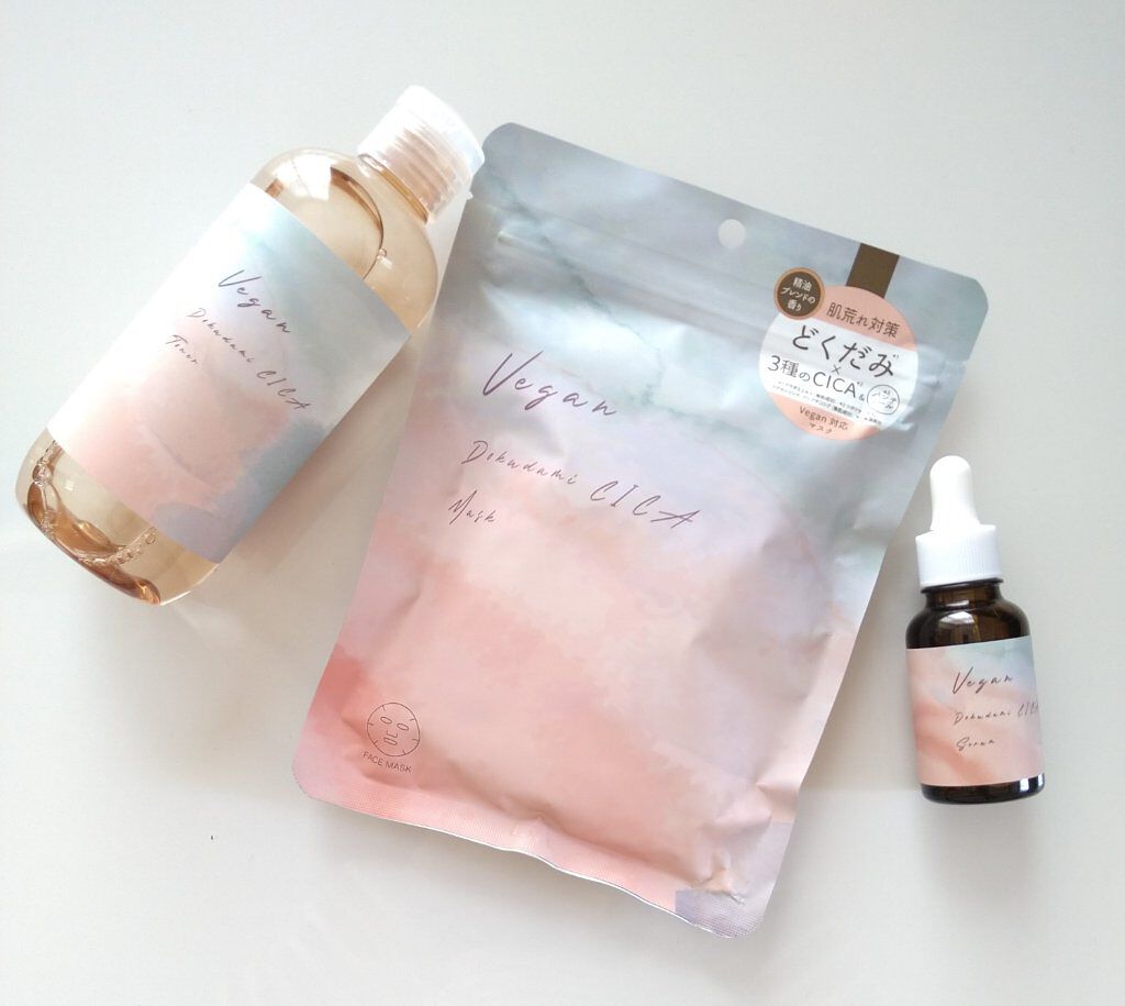 ユーガ ヴィーガン ドクダミシカ マスク/ユーガ/シートマスク・パックを使ったクチコミ（1枚目）