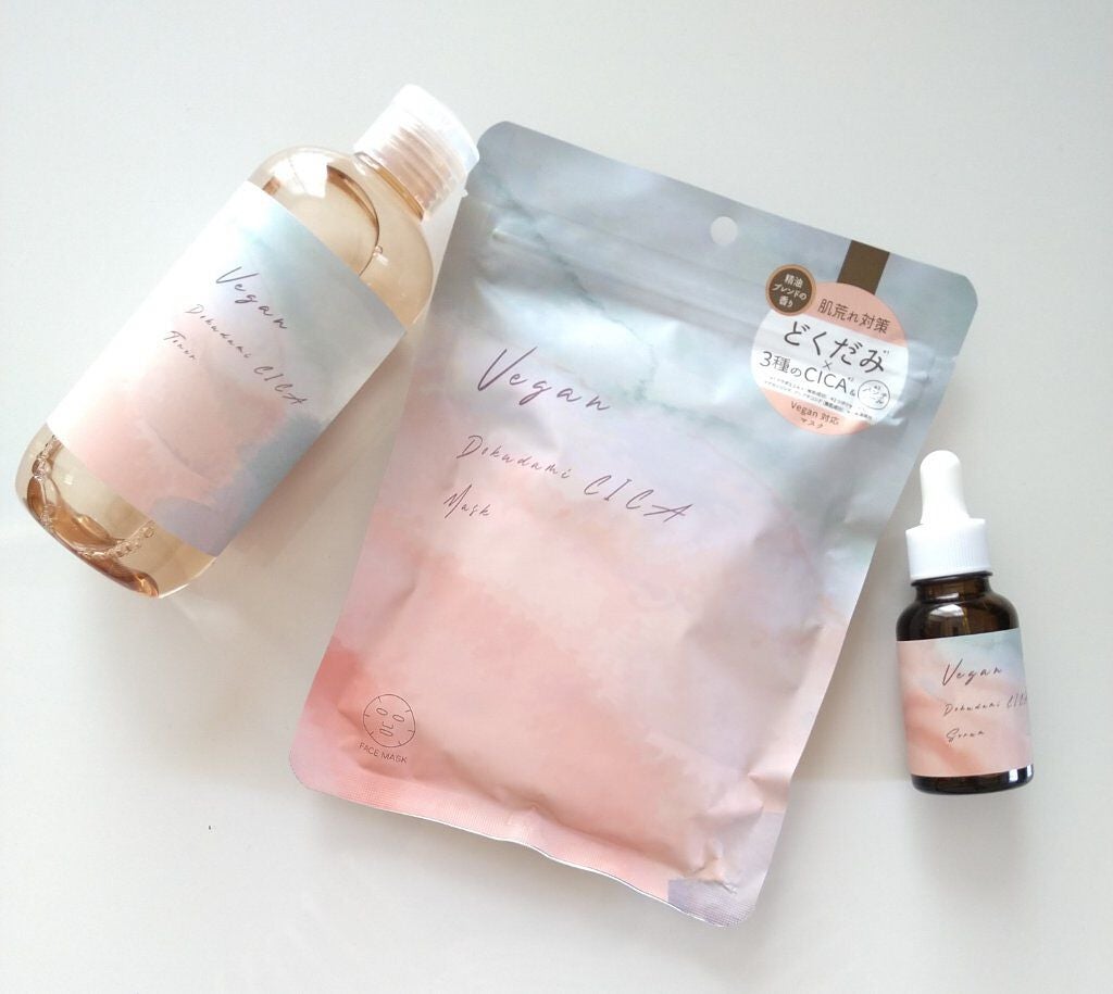 ユーガ ヴィーガン ドクダミシカ マスク/ユーガ/シートマスク・パックを使ったクチコミ(1枚目)