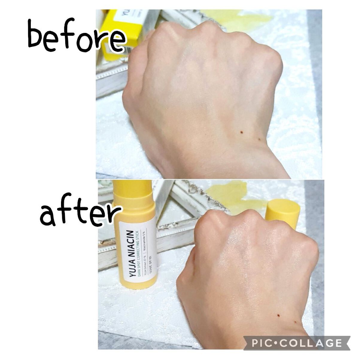 を使ったクチコミ（3枚目）