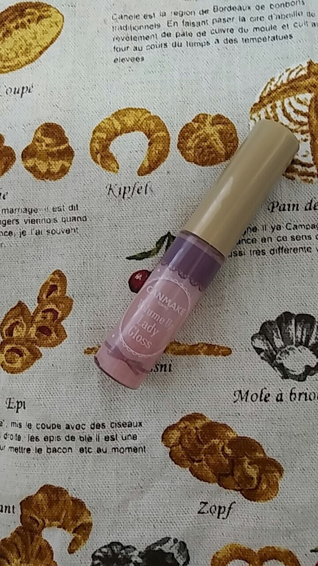 【旧】ディオール アディクト リップ マキシマイザー/Dior/リップグロスを使ったクチコミ(2枚目)