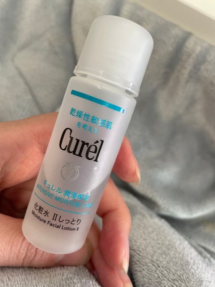 潤浸保湿 化粧水 II しっとり/キュレル/化粧水を使ったクチコミ(1枚目)