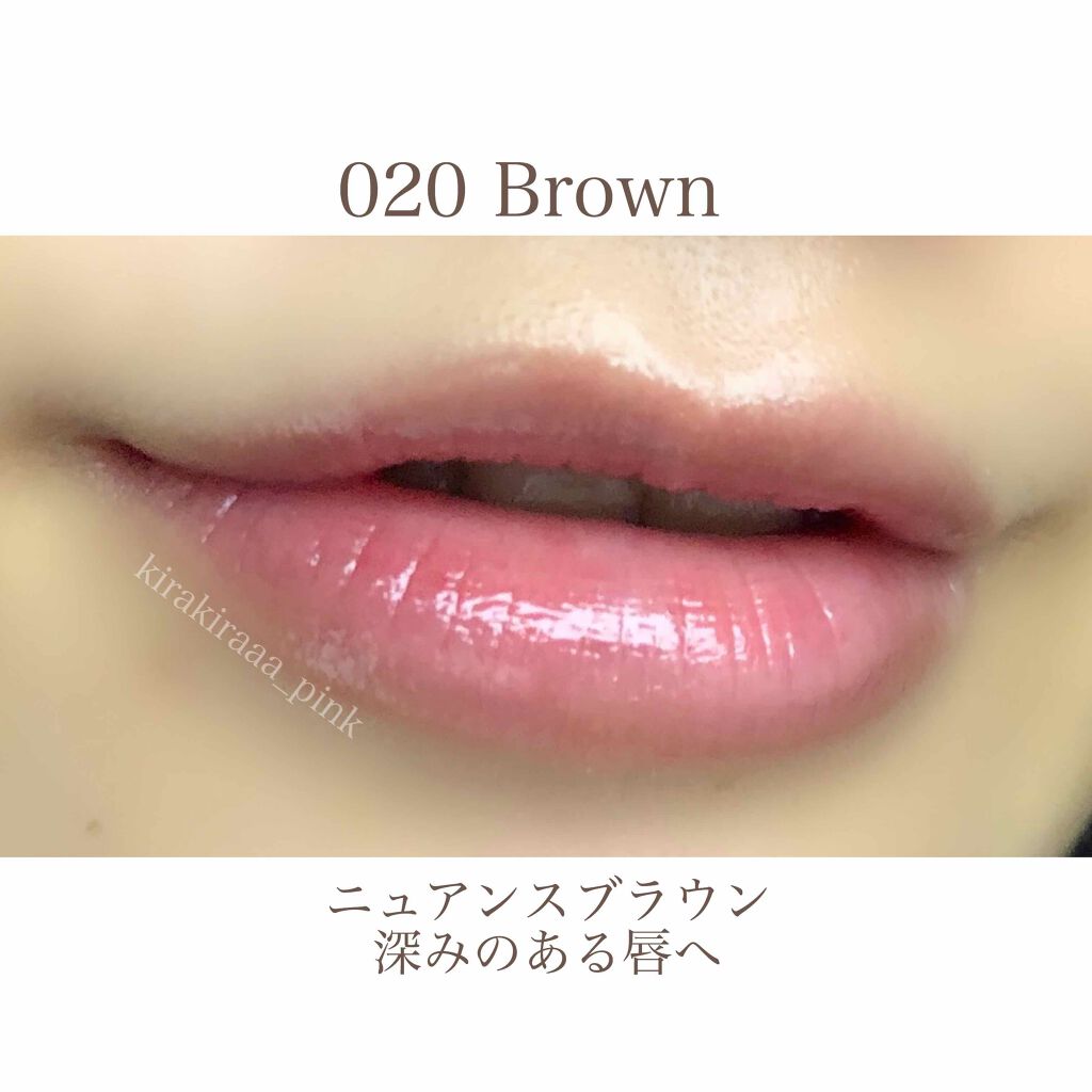 【旧】ディオール アディクト リップ マキシマイザー/Dior/リップグロスを使ったクチコミ(4枚目)