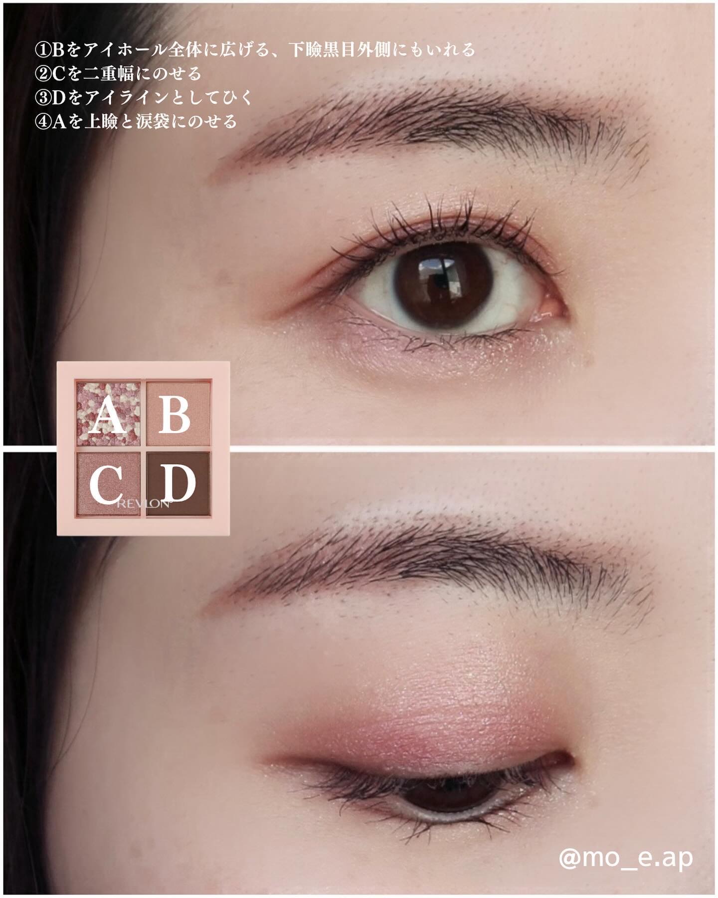 グロウフルールチークス/キャンメイク/パウダーチークを使ったクチコミ（3枚目）