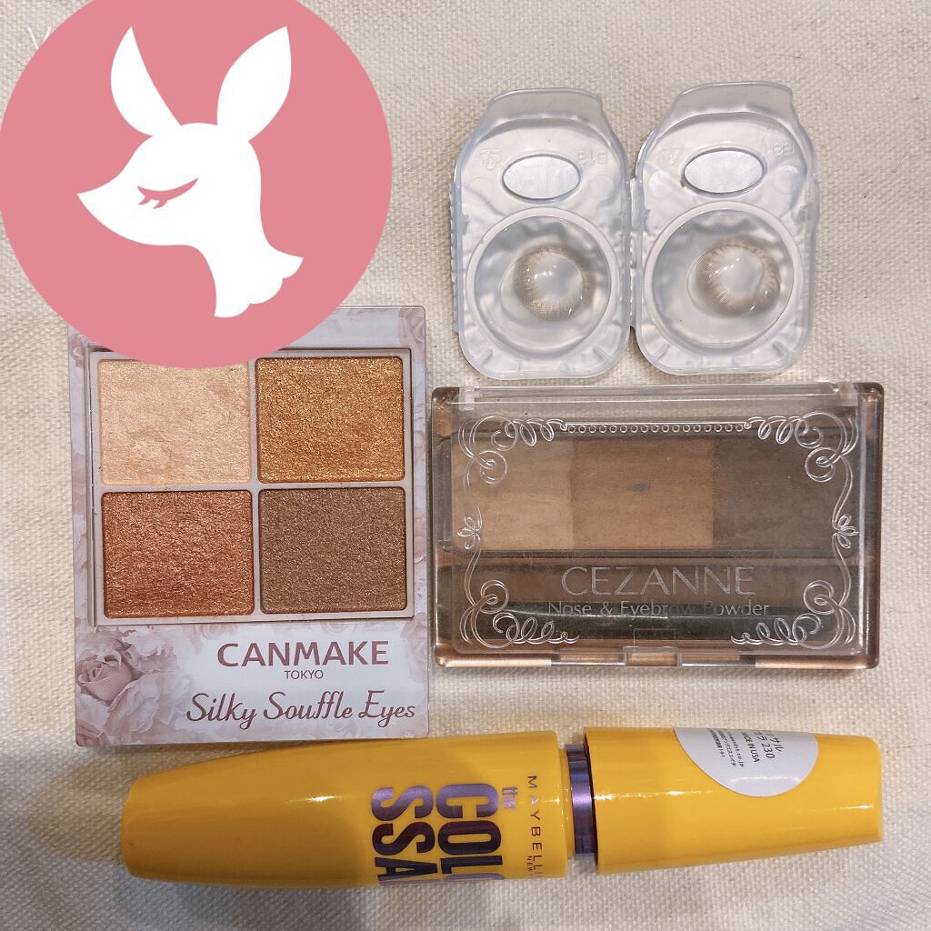 ノーズ＆アイブロウパウダー/CEZANNE/パウダーアイブロウを使ったクチコミ（1枚目）