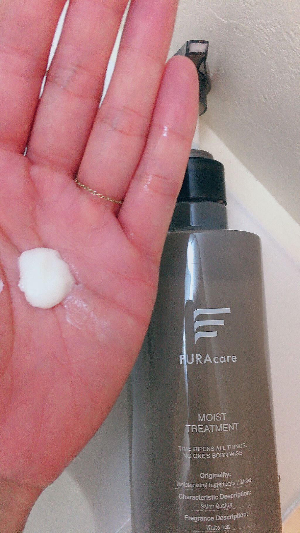 モイストシャンプー／トリートメント トリートメント本体/FURAcare/市販シャンプーを使ったクチコミ（2枚目）