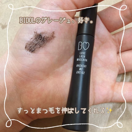 THE アイパレR/b idol/アイシャドウパレットを使ったクチコミ(5枚目)