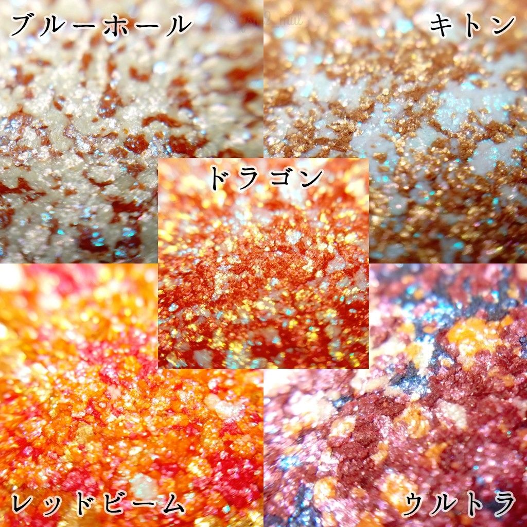 グリッタープリズム シャドウ/MISSHA/グリッターを使ったクチコミ(3枚目)