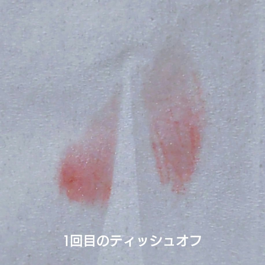 ジェルフィットティント/AMUSE/リップティントを使ったクチコミ(4枚目)