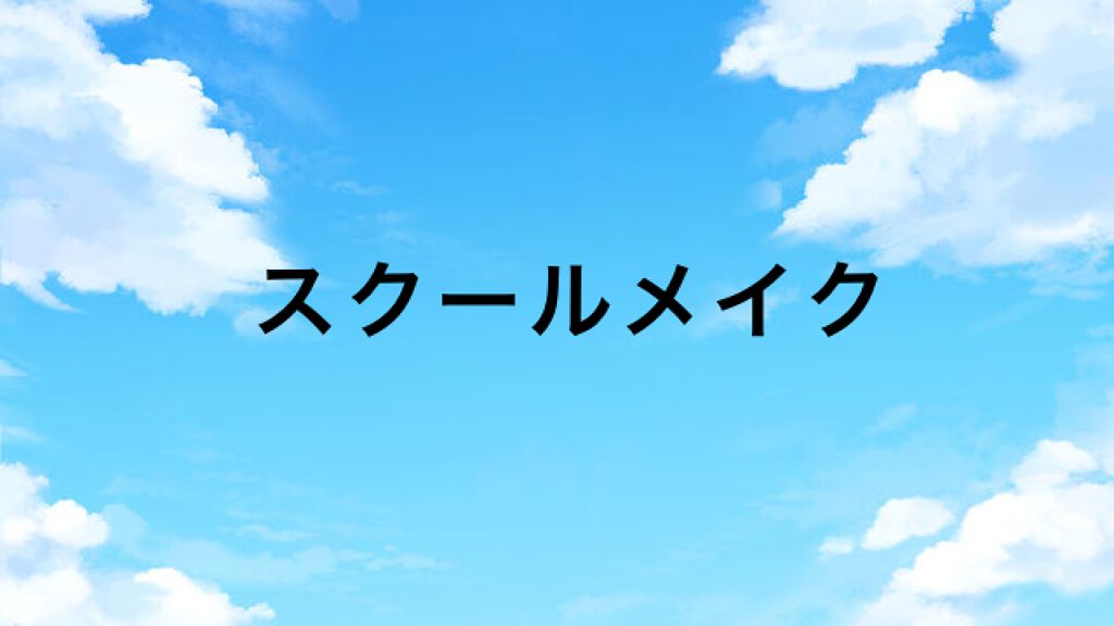 パーフェクトマルチアイズ/キャンメイク/アイシャドウパレットを使ったクチコミ(1枚目)