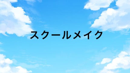 パーフェクトマルチアイズ/キャンメイク/アイシャドウパレットを使ったクチコミ(1枚目)