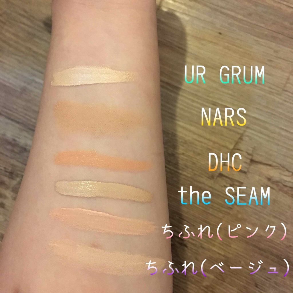 ソフトマットコンプリートコンシーラー/NARS/クリームコンシーラーを使ったクチコミ（2枚目）
