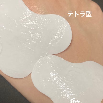 濃密クリームパッチ/乾燥さん/シートマスク・パックを使ったクチコミ(4枚目)