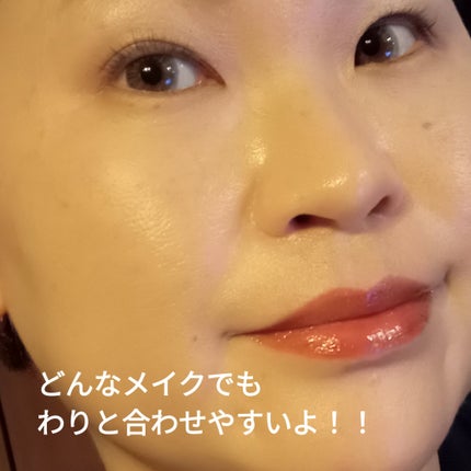 グロウラッピングティント/LIPGUARDIAN/リップティントを使ったクチコミ(4枚目)